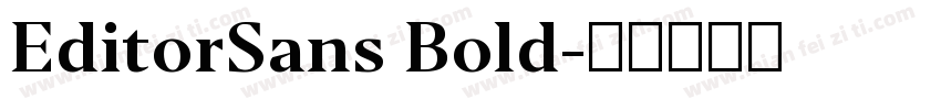 EditorSans Bold字体转换